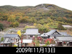 大蔵経寺定点2009年11月13日