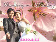 Hanatoriyama Wedding
